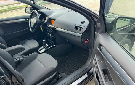 Opel Astra H, 2014 год, 779 000 рублей, 17 фотография