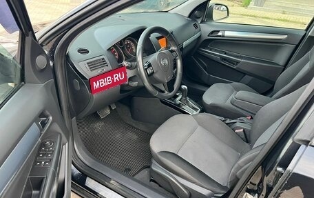 Opel Astra H, 2014 год, 779 000 рублей, 13 фотография