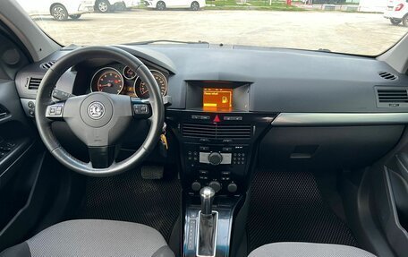 Opel Astra H, 2014 год, 779 000 рублей, 14 фотография