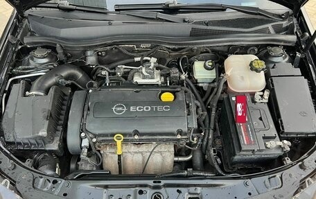 Opel Astra H, 2014 год, 779 000 рублей, 23 фотография