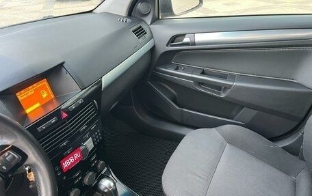 Opel Astra H, 2014 год, 779 000 рублей, 15 фотография