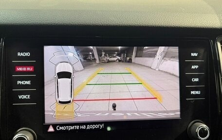 Skoda Kodiaq I, 2021 год, 2 199 800 рублей, 13 фотография