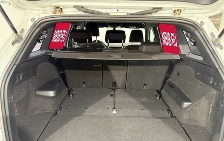 Skoda Kodiaq I, 2021 год, 2 199 800 рублей, 12 фотография