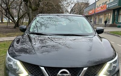 Nissan Qashqai, 2016 год, 1 870 000 рублей, 1 фотография