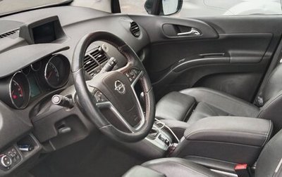 Opel Meriva, 2014 год, 1 150 000 рублей, 1 фотография