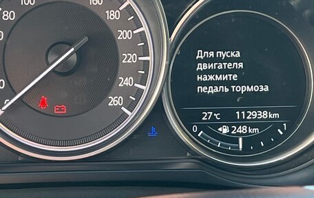 Mazda 6, 2017 год, 2 300 000 рублей, 2 фотография