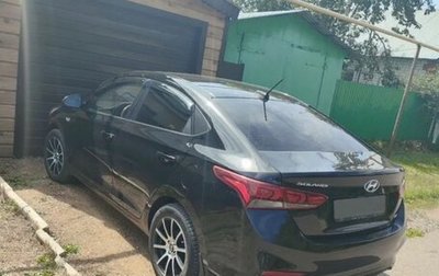 Hyundai Solaris II рестайлинг, 2018 год, 1 320 000 рублей, 1 фотография