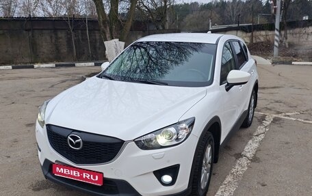 Mazda CX-5 II, 2014 год, 1 999 000 рублей, 1 фотография