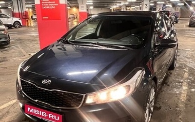KIA Cerato III, 2018 год, 1 599 000 рублей, 1 фотография