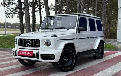 Mercedes-Benz G-Класс AMG, 2018 год, 15 150 000 рублей, 1 фотография