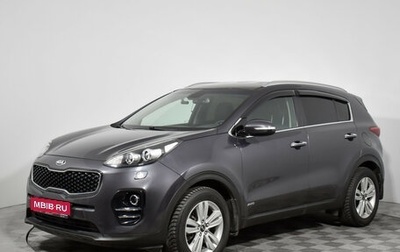 KIA Sportage IV рестайлинг, 2017 год, 1 886 900 рублей, 1 фотография
