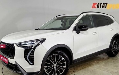 Haval Jolion, 2023 год, 1 820 000 рублей, 1 фотография