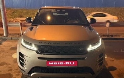 Land Rover Range Rover Evoque II, 2021 год, 5 700 000 рублей, 1 фотография