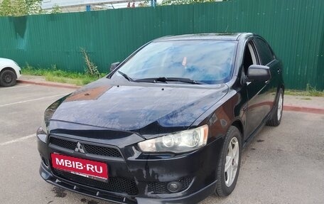 Mitsubishi Lancer IX, 2008 год, 750 000 рублей, 1 фотография