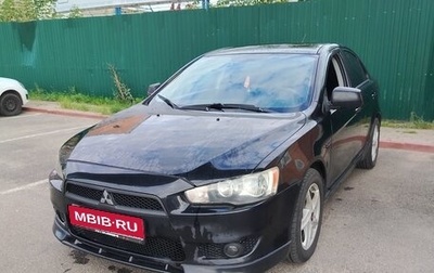Mitsubishi Lancer IX, 2008 год, 750 000 рублей, 1 фотография