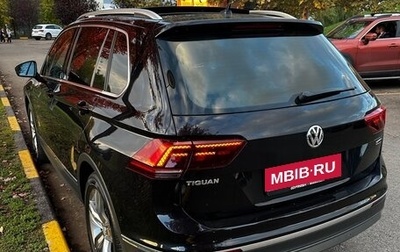 Volkswagen Tiguan II, 2018 год, 3 250 000 рублей, 1 фотография