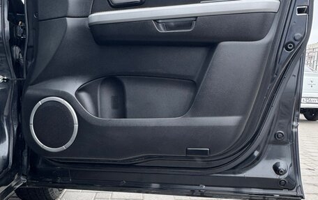 Suzuki Grand Vitara, 2007 год, 720 000 рублей, 16 фотография