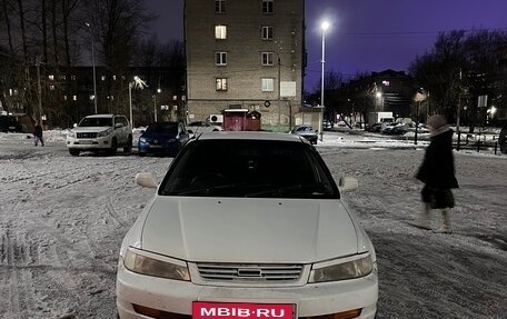 Honda Domani, 2000 год, 220 000 рублей, 1 фотография