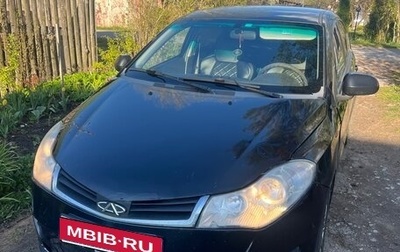 Chery Bonus (A13), 2013 год, 235 000 рублей, 1 фотография