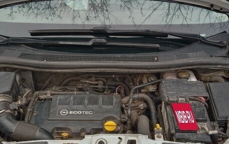 Opel Meriva, 2014 год, 1 150 000 рублей, 16 фотография