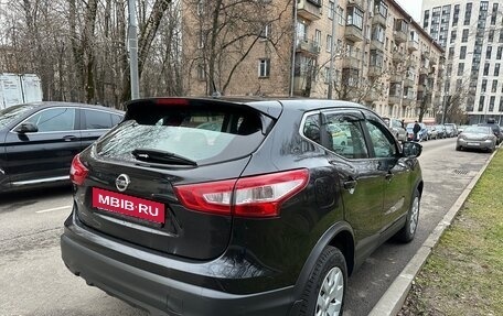 Nissan Qashqai, 2016 год, 1 870 000 рублей, 7 фотография