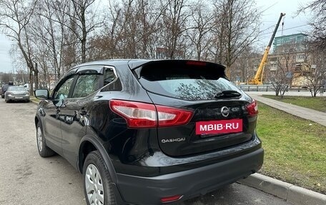 Nissan Qashqai, 2016 год, 1 870 000 рублей, 8 фотография