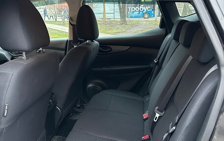 Nissan Qashqai, 2016 год, 1 870 000 рублей, 20 фотография