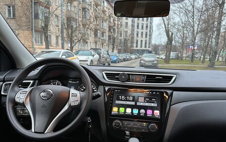 Nissan Qashqai, 2016 год, 1 870 000 рублей, 21 фотография