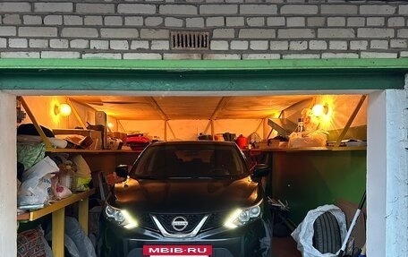 Nissan Qashqai, 2016 год, 1 870 000 рублей, 25 фотография