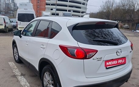 Mazda CX-5 II, 2014 год, 1 999 000 рублей, 4 фотография