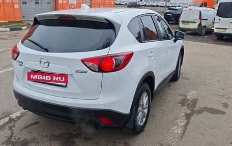 Mazda CX-5 II, 2014 год, 1 999 000 рублей, 3 фотография