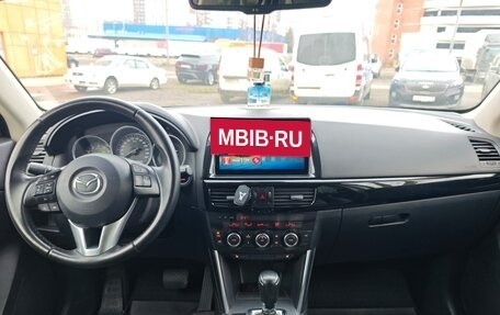 Mazda CX-5 II, 2014 год, 1 999 000 рублей, 10 фотография