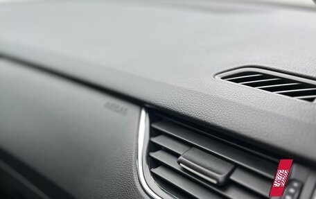 Skoda Octavia, 2015 год, 880 000 рублей, 14 фотография