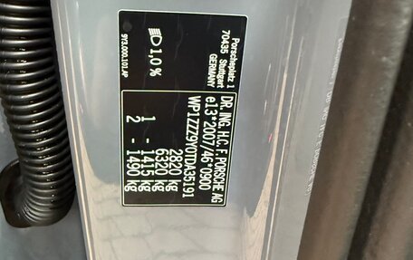 Porsche Cayenne III, 2025 год, 17 800 000 рублей, 16 фотография