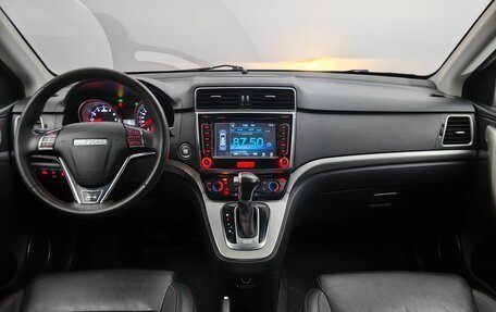 Haval H6, 2019 год, 1 549 000 рублей, 11 фотография