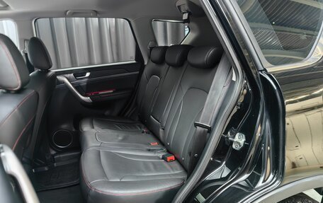 Haval H6, 2019 год, 1 549 000 рублей, 7 фотография