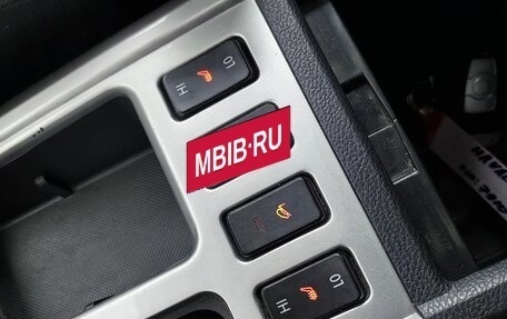 Haval H6, 2019 год, 1 549 000 рублей, 16 фотография