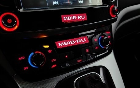 Haval H6, 2019 год, 1 549 000 рублей, 14 фотография