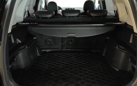 Haval H6, 2019 год, 1 549 000 рублей, 24 фотография