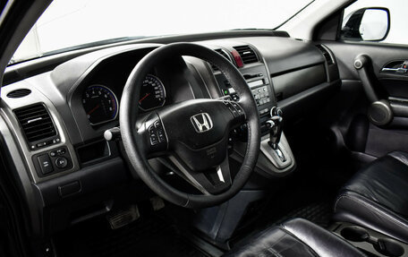 Honda CR-V III рестайлинг, 2011 год, 1 125 000 рублей, 9 фотография