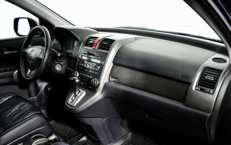 Honda CR-V III рестайлинг, 2011 год, 1 125 000 рублей, 14 фотография