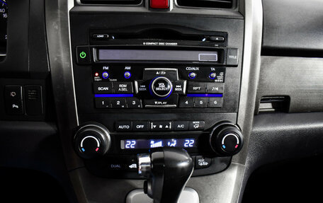 Honda CR-V III рестайлинг, 2011 год, 1 125 000 рублей, 17 фотография