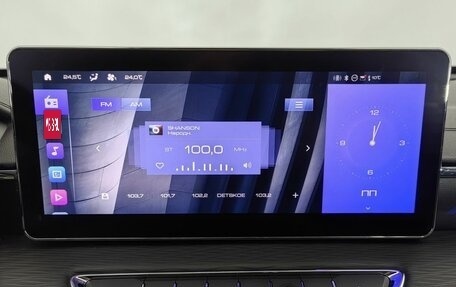 Haval Jolion, 2023 год, 1 820 000 рублей, 17 фотография