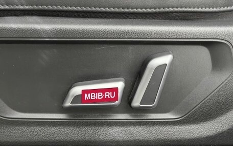 Haval Jolion, 2023 год, 1 820 000 рублей, 26 фотография