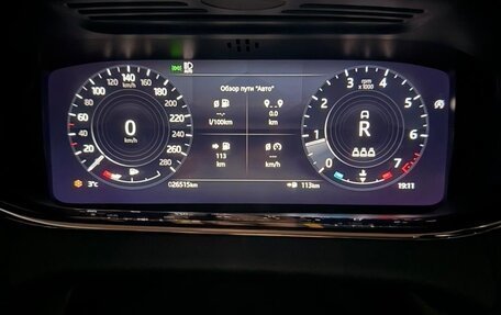 Land Rover Range Rover Evoque II, 2021 год, 5 700 000 рублей, 15 фотография