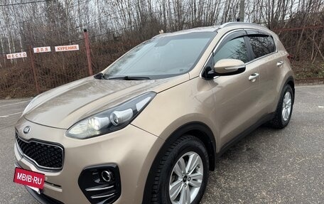 KIA Sportage IV рестайлинг, 2016 год, 1 690 000 рублей, 7 фотография