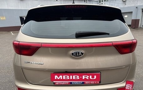 KIA Sportage IV рестайлинг, 2016 год, 1 690 000 рублей, 5 фотография