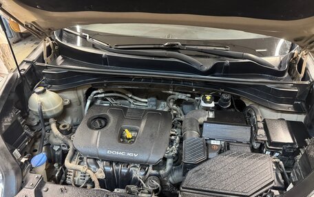 KIA Sportage IV рестайлинг, 2016 год, 1 690 000 рублей, 17 фотография