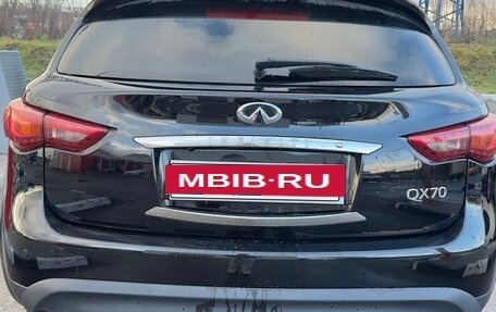 Infiniti QX70, 2014 год, 1 600 000 рублей, 5 фотография