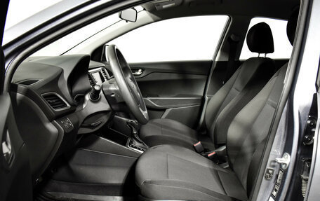 Hyundai Solaris II рестайлинг, 2017 год, 1 297 900 рублей, 10 фотография